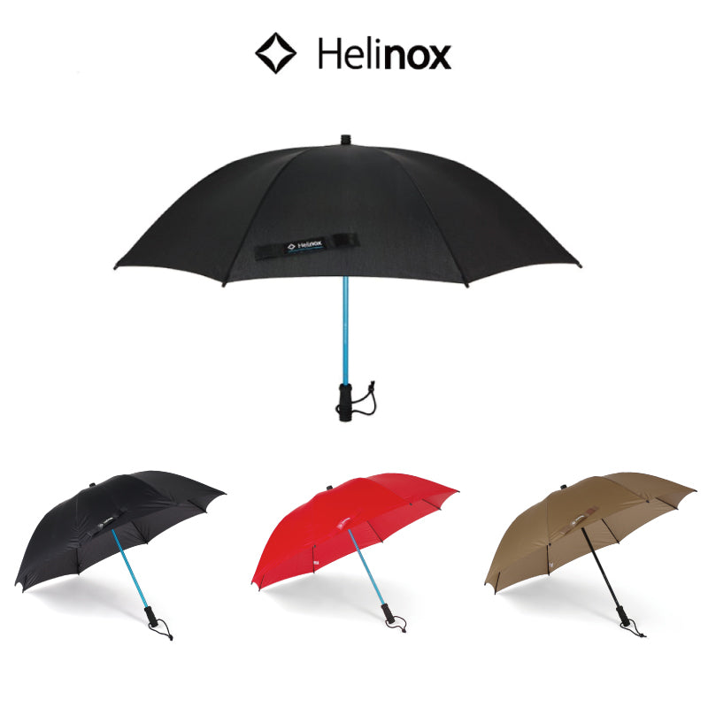 Helinox • Umbrella Two 戶外輕量傘 ✦ 現貨限量發售
