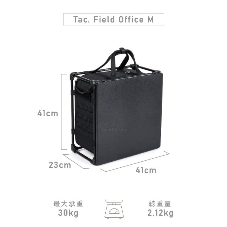 Helinox • 行動辦公桌M (黑) Tactical Field Office M Black
