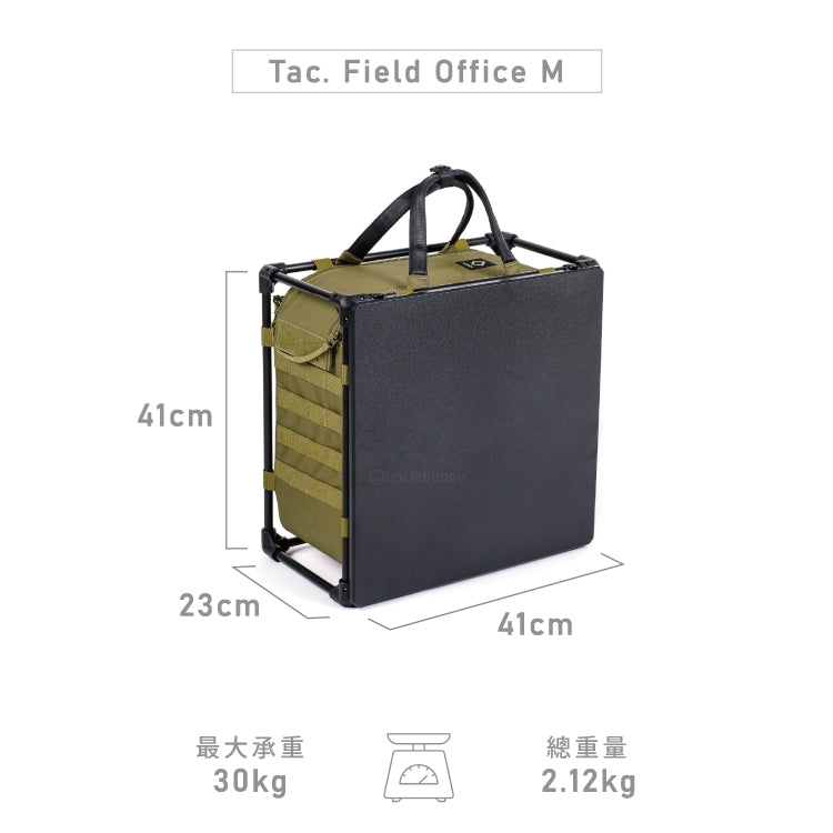 Helinox • 行動辦公桌M (軍綠) Tactical Field Office M Military Olive