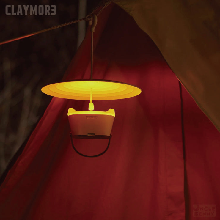 CLAYMORE • 吊掛式反射燈罩 Light Reflector