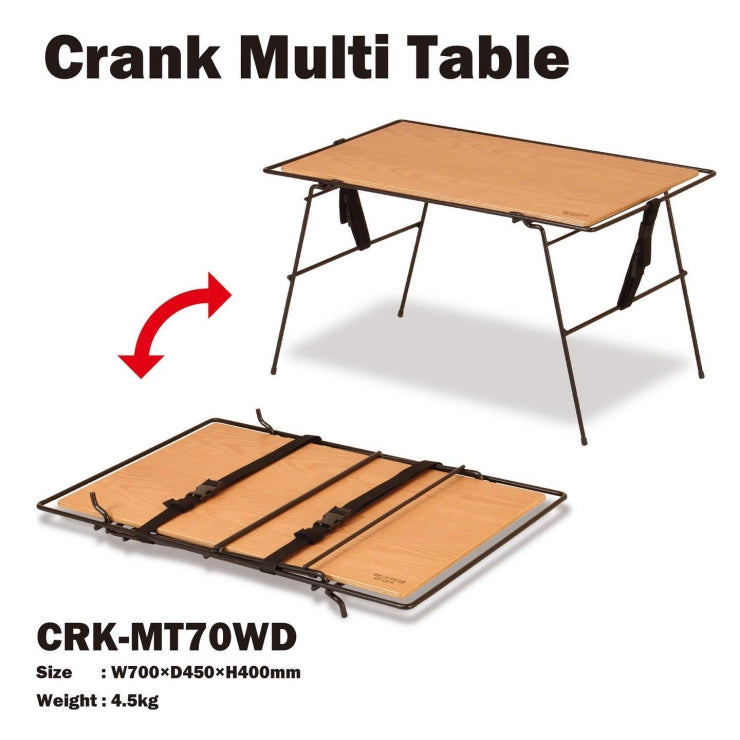 Hang Out • 快克桌 Crank Multi Table - 黑鐵 x 橡木的經典組合(少量現貨供應中)