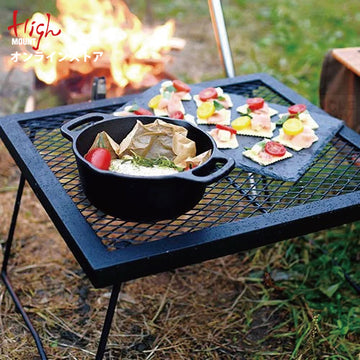 a table with a tray of food on it