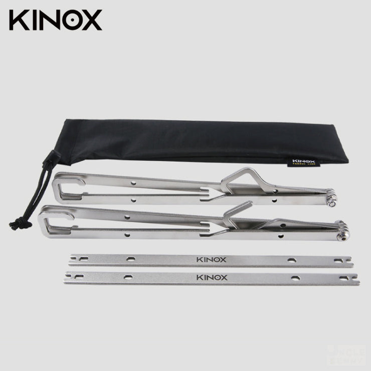 韓國KINOX • 2way 不鏽鋼摺疊掛架 CC Hanger (一組2支入/ 附收納袋)