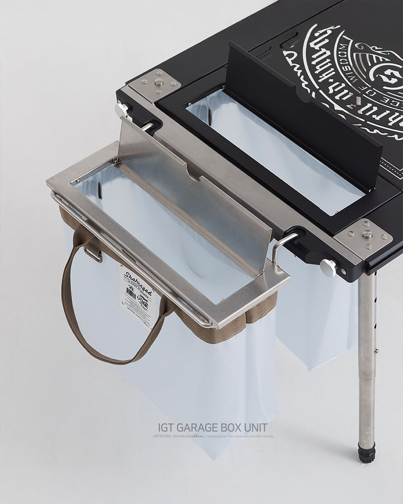 shahrazad｜IGT 翻蓋垃圾袋套裝組｜IGT Garage Box Unit 0.5 Set