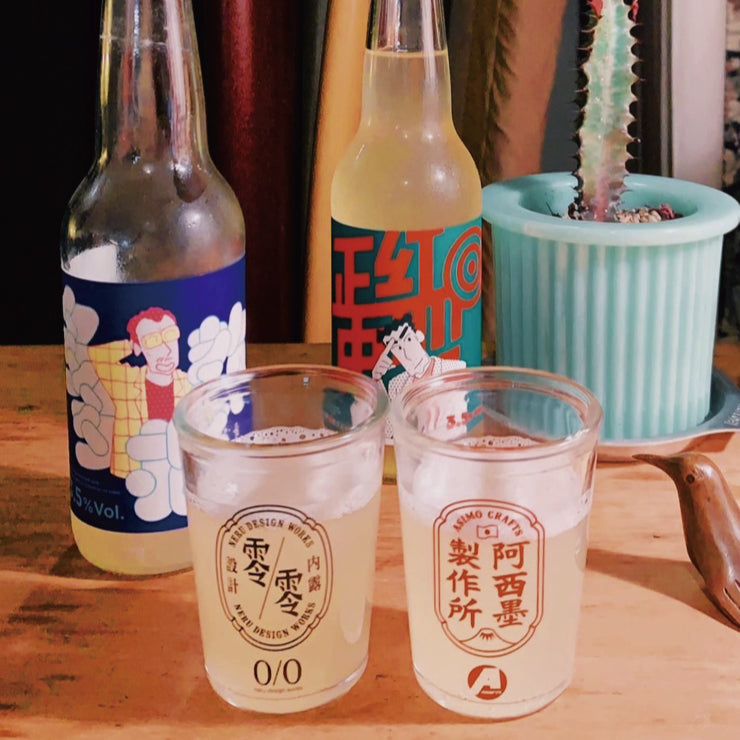 台灣限定販售{ 阿西墨✕ 零/零} 聯名啤酒杯- 兩款一組100% Made