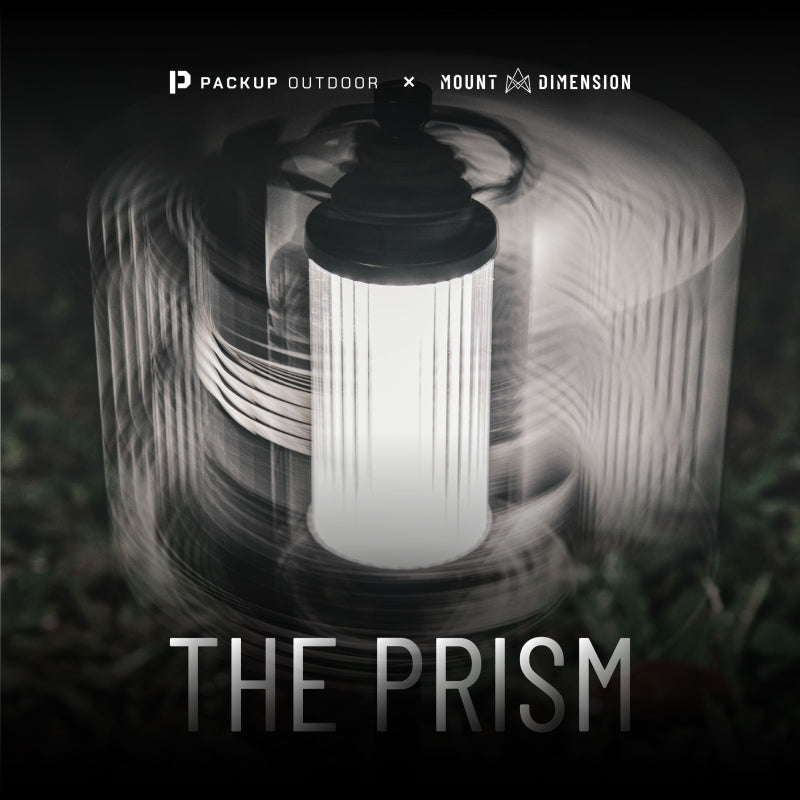 ライト・ランタン MOUNT DIMENSION The Prism The Prism - MOUNT DIMENSION