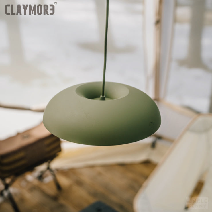 CLAYMORE • Medal Led Lamp 美的吊燈 - 可依需求調整吊掛長度的戶外LED吊燈
