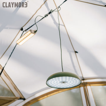 CLAYMORE • Medal Led Lamp 美的吊燈 - 可依需求調整吊掛長度的戶外LED吊燈