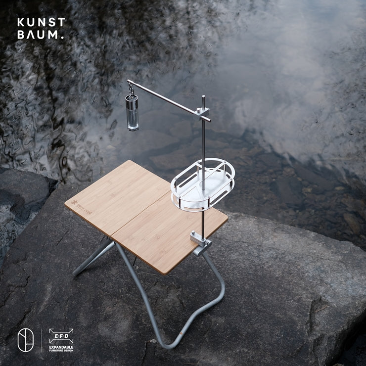 Kunst Baum • Any Stand Full Set 多功能擴充套件大全套 - 任意平面都可以穩穩固定住
