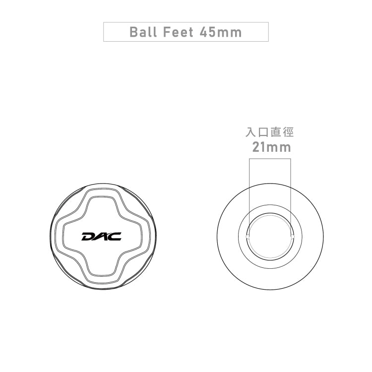 Helinox • 椅腳球 45/55mm (黑) 1套4入 Ball Feet 45/55mm