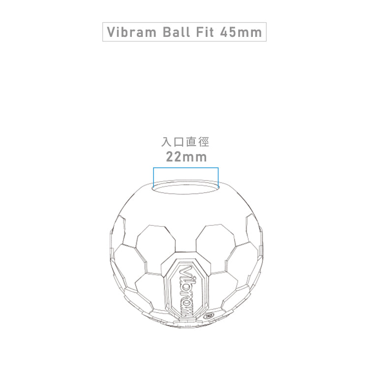 Helinox • Vibram椅腳球45mm (六款顏色) Vibram Ball Feet 45mm