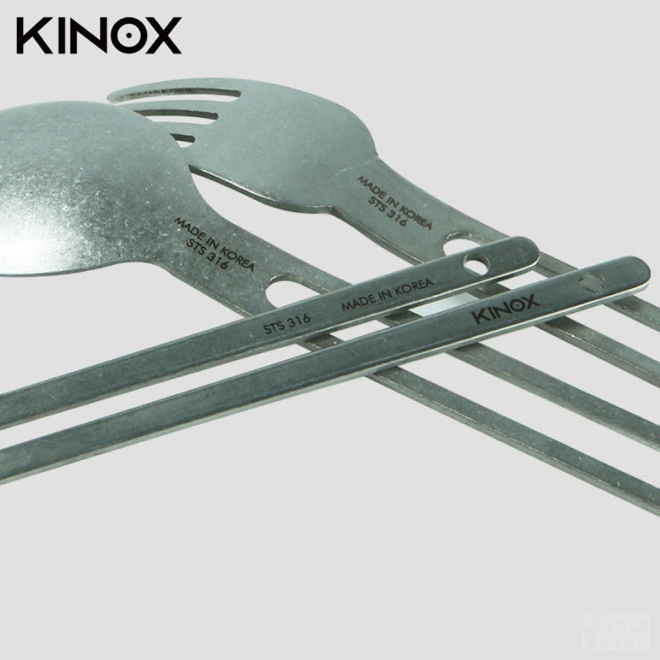 韓國KINOX • 316不鏽鋼叉匙筷三件組 STS316 Cutlery Set (輕量化設計 好拿好握好順手)