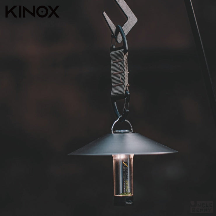 韓國KINOX • 不鏽鋼原色極簡燈罩 STS Shade (適用於多款小燈)