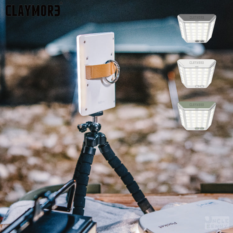 CLAYMORE • 3D廣角LED露營燈 3Face Mini Lantern