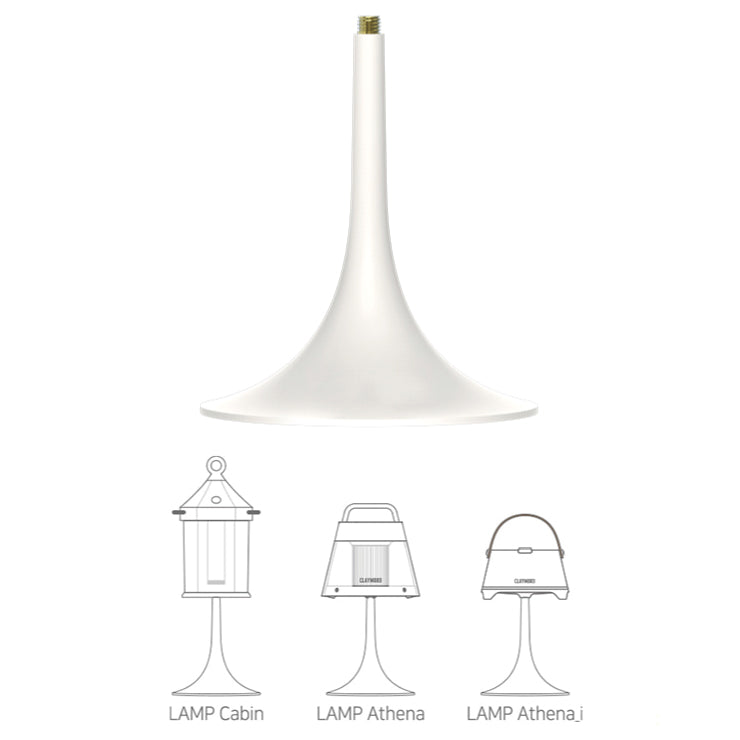 CLAYMORE • 輕量曲線底座 White Light Stand - 適用於內建1/4英吋螺牙孔燈具