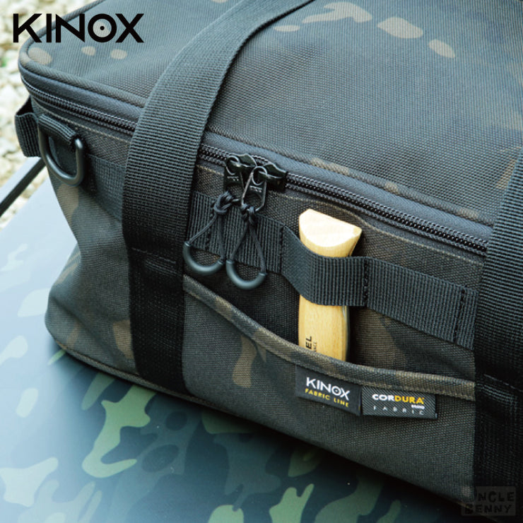 韓國KINOX • 2-in-1 餐具收納包 DD Bag (是收納包同時又內建瀝水網袋喔) ➄款顏色