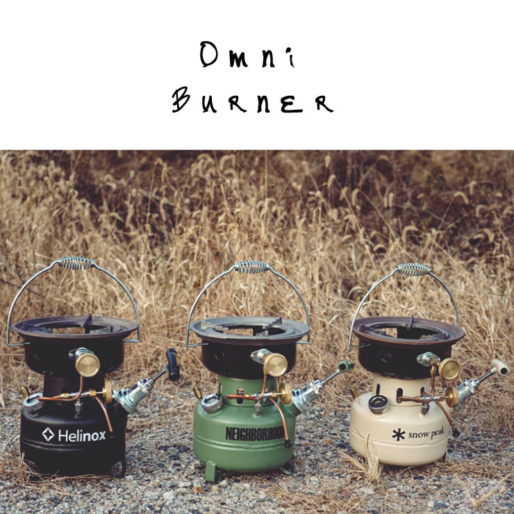 Omni Burner • 2way 多功能燃燒爐x暖爐套件(大全套) 三款
