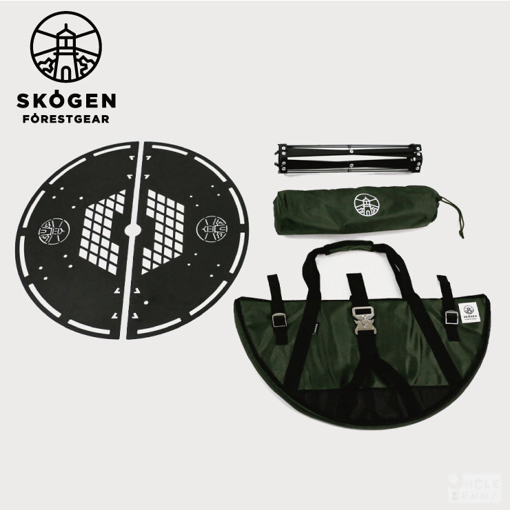 SKOGEN • 摺疊圓鐵桌(四款顏色) - 附原廠收納袋 K200 Round Metal Table