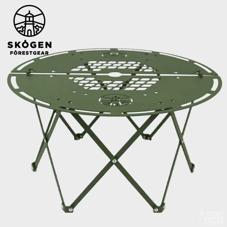 SKOGEN • 摺疊圓鐵桌(四款顏色) - 附原廠收納袋 K200 Round Metal Table