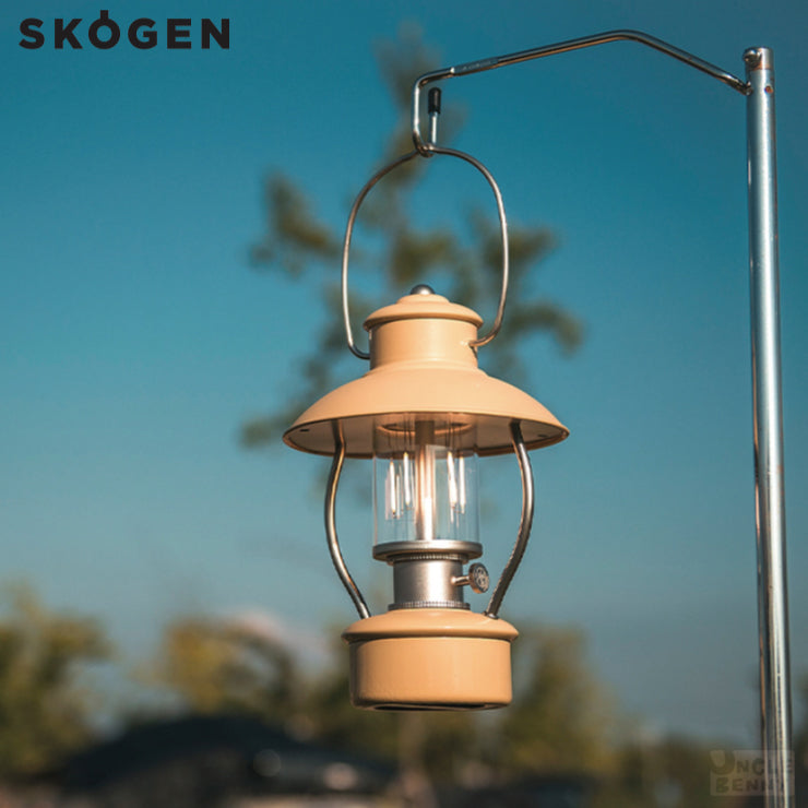 SKOGEN • 舊時光 - 復古情懷提燈 (Tan 沙褐) N80 Lantern