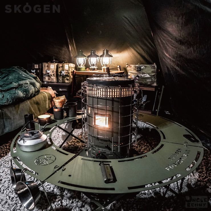 SKOGEN • 營火圓鐵桌(Khaki Green軍綠) K300 Stove Table - 含原廠收納袋 🈹 優惠活動中