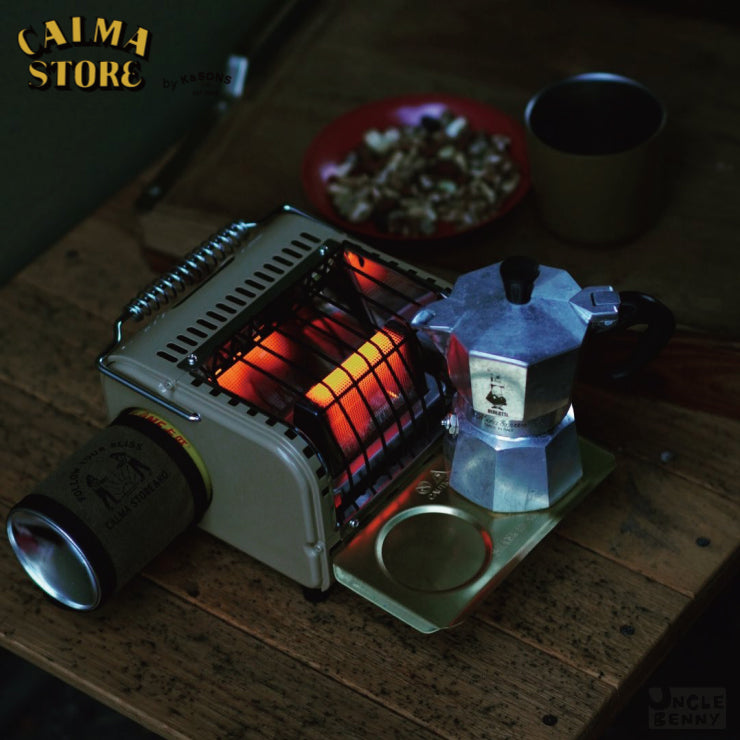 Shank Heater • 瓦斯小暖爐by Calma Store (三款顏色/ 暖爐現貨供應中)